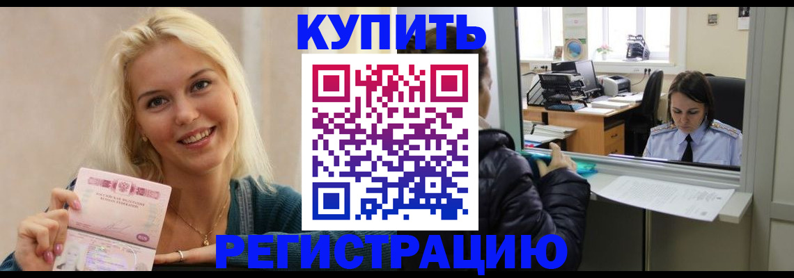 форма 3 в Улан-Удэ